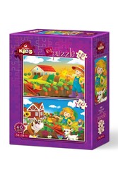 Art Kids Çiftçi Kız 35+60 Parça Puzzle - Thumbnail