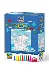 Art Kids Çöz Boya Puzzle Bölme - Art Kids