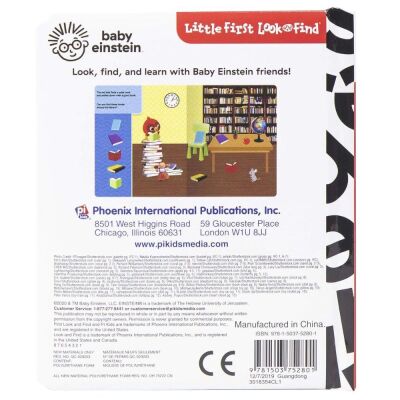 Baby Einstein Little First Look and Find Activity Book İngilizce Kitap - 3