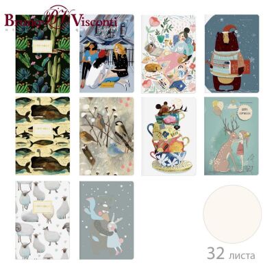 Bruno Visconti Bloknot A6 Çizgisiz 32 Yaprak - 1