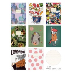 Bruno Visconti Dikişli Defter A5 Çizgili - 2