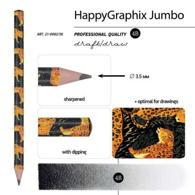 Bruno Visconti Jumbo Kurşun Kalem 4B 21-0062/36 Leopar - 2