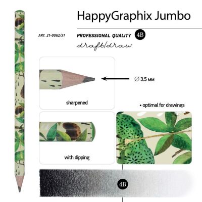 Bruno Visconti Kurşun Kalem Graphix 4B Baobab - 4