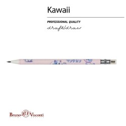 Bruno Visconti Versatil Kalem 2MM Kawai Animals 22 - 3