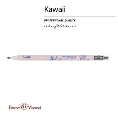 Bruno Visconti Versatil Kalem 2MM Kawai Animals 22 - 3