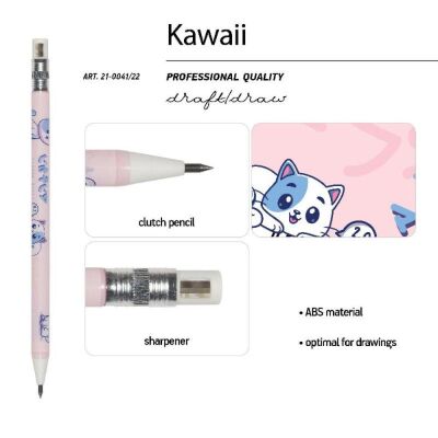 Bruno Visconti Versatil Kalem 2MM Kawai Animals 22 - 2