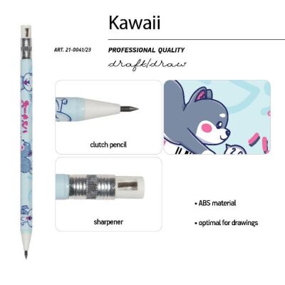 Bruno Visconti Versatil Kalem 2MM Kawai Animals 23 - 2