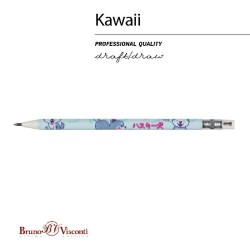 Bruno Visconti Versatil Kalem 2MM Kawai Animals 23 - 3