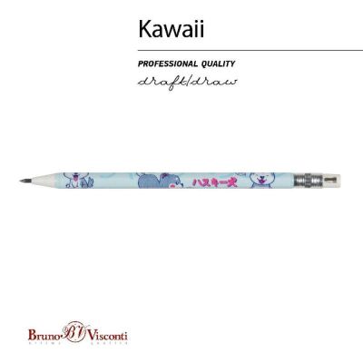 Bruno Visconti Versatil Kalem 2MM Kawai Animals 23 - 3