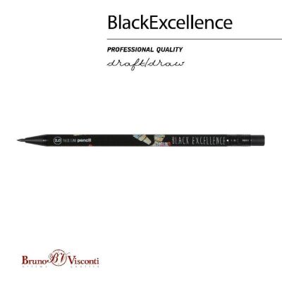 Bruno Visconti Versatil Kalem 2MM Siyah Dondurma - 3