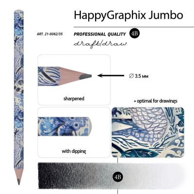 Bv Jumbo Kurşun Kalem 4B 21-0062-35 Mavi Desenli - 2
