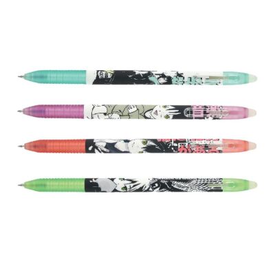 BV Silinebilir Jel Kalem Manga Anime City Mavi Mürekkep 0.5 Mm - 2