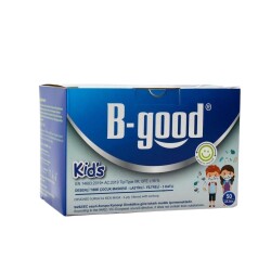 Desenli Çocuk Maskesi 50 Adet - Bgood