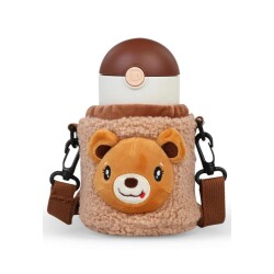 Diller Çelik Matara 300 ML Hayvan Figürlü D9004 - 2