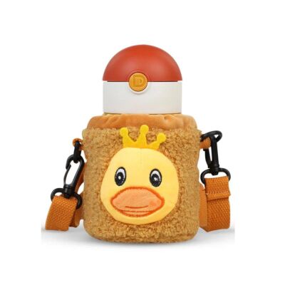 Diller Çelik Matara 300 ML Hayvan Figürlü D9004 - 3