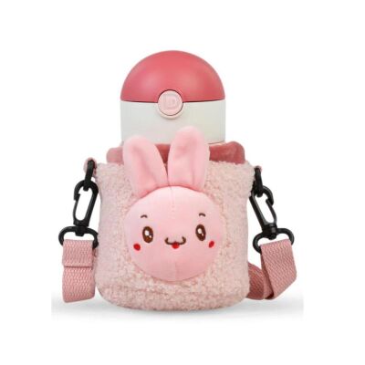 Diller Çelik Matara 300 ML Hayvan Figürlü D9004 - 6