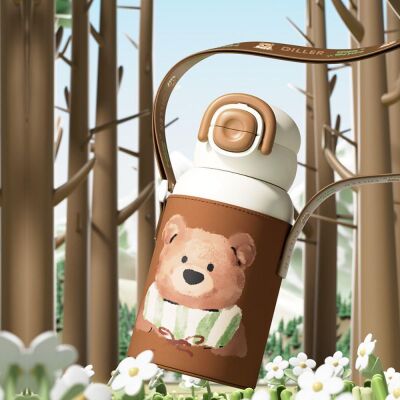 Diller Çelik Termos 520 ML Hayvan Desenli - 20