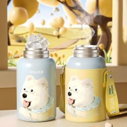 Diller Çelik Termos 520 ML Hayvan Desenli - 21