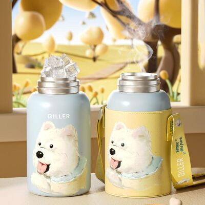 Diller Çelik Termos 520 ML Hayvan Desenli - 21