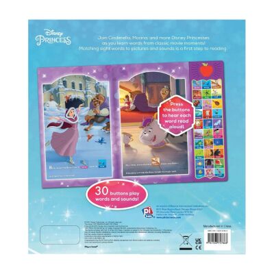 Disney Princess Cinderella Moana Rapunzel First Words Soud Book Sesli Kitap - 2