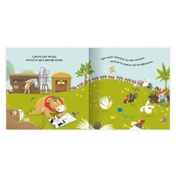 Eolo Büyük Hayvanat Bahçesi Şenliği - 2