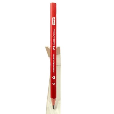 Faber Castell Jumbo Okul Kalemi 2.5 B - 1