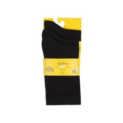 Family 3'lü Paket Çocuk Çorap 18AHWK0002 - 2