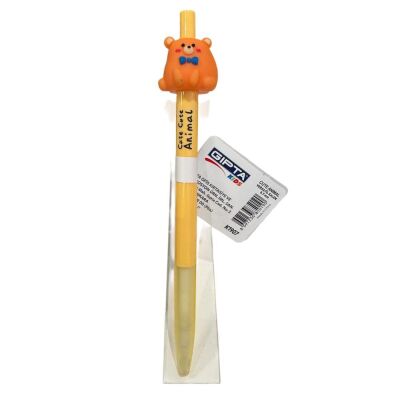 Gıpta Versatil Kalem 0.7 Mm Cute Animal - 4