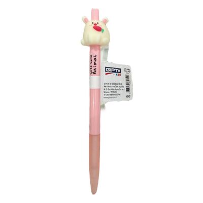 Gıpta Versatil Kalem 0.7 Mm Cute Animal - 3