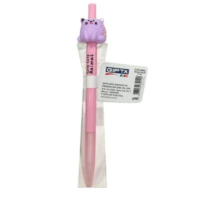 Gıpta Versatil Kalem 0.7 Mm Cute Animal - 5