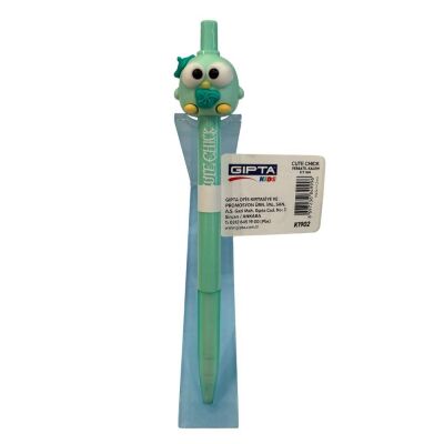 Gıpta Versatil Kalem 0.7 Mm Cute Chick - 7