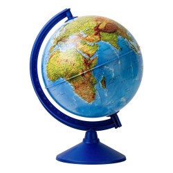 Gürbüz Fiziki Küre 26 Cm - Gürbüz