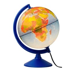 Gürbüz Fiziki Siyasi Işıklı Küre 20 Cm - Gürbüz