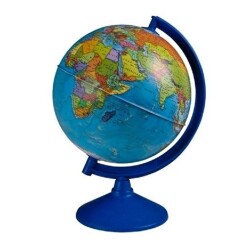 Gürbüz Siyasi Küre 15 cm - Gürbüz