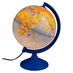 Gürbüz Siyasi Küre Işıklı 20 cm - Gürbüz