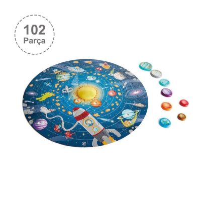 Hape Puzzle Güneş Sistemi Yuvarlak Yapboz - 1