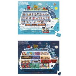 İkili Puzzle Gemi 100 Parça ve 200 Parça - Thumbnail