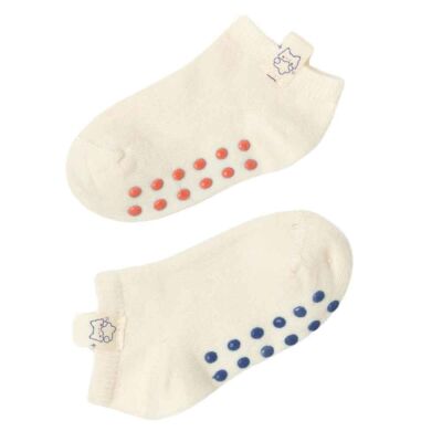 Katia 2 Li Paket Aksesuarlı Bebek Step Çorap 12501B1004 - 1