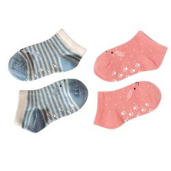 Katia 2 Li Paket Sevimli Hayvan Desenli Bebek Step Çorap 12501B1001 - Katia