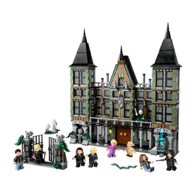 Lego Harry Potter Malfoy Malikanesi 76453 - 2