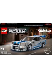 Lego Speed Fast And Furious Nissan Skyline GTR - 5