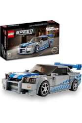 Lego Speed Fast And Furious Nissan Skyline GTR - Lego
