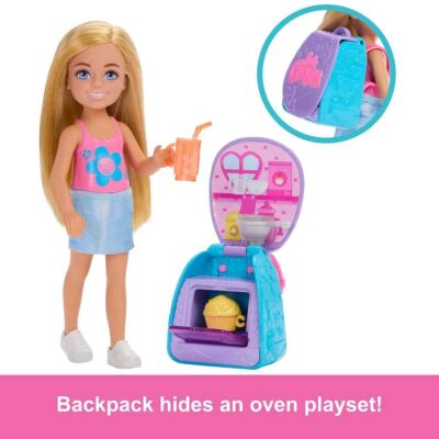 Mattel Barbie Chelsea Sırt Çantası Olabilen Cupcake Oyun Seti JBF46 - 2