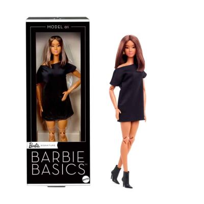 Mattel Barbie İkonik Koleksiyon Kumral Kısa Saçlı JBH72 - 1