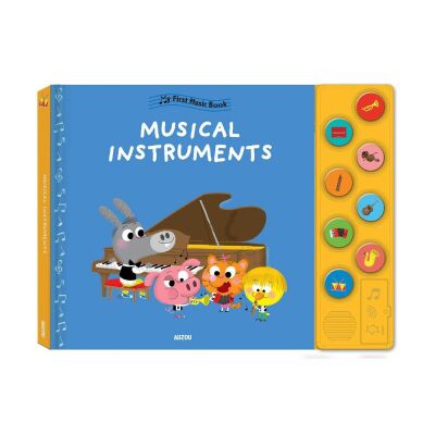 My First Music Book Enstrümanlar Müzikli Kitap 0-6 Yaş - 1