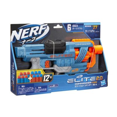Nerf Elite 2.0 Commander - 2
