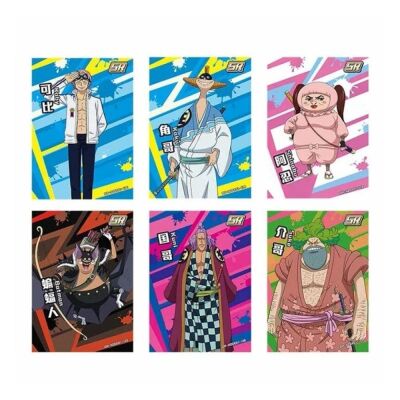 One Piece Card Black Box 10 Booster Pack - 2