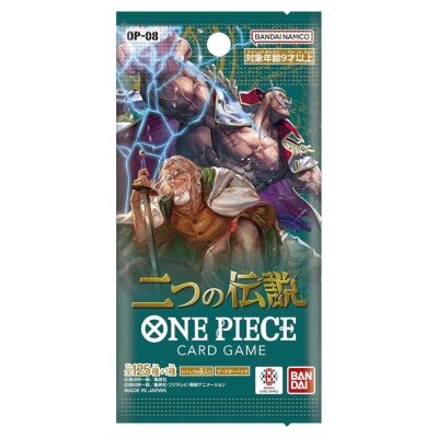 One Piece Card Game Booster Pack OP-08 - 1