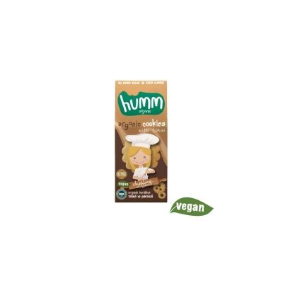 Organik Kurabiye Tahinli ve Pekmezli 55 gr - 2