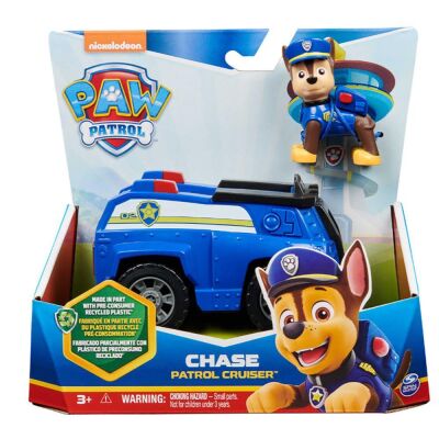 Paw Patrol Araç ve Karakter Figürü Hoovercraft - 4